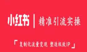 在家赚钱，如何实现轻松赚取的现代生活方式