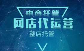 零成本投资，轻松开启创业之路——你从未尝试过的创业好门路