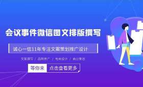 大学生创业补贴政策，激发青春创业热情的助力